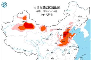 体图：3月解雇纳帅但联系不上时，拜仁高层本想到滑雪缆车处堵人